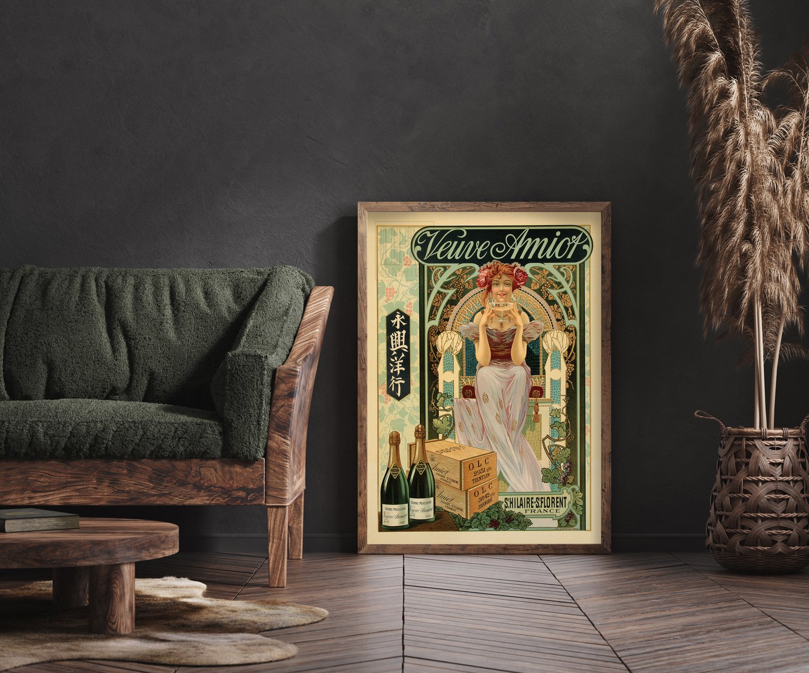 Veuve Amiot Champagne | Vintage Ads | Wall Art Print | Vintage