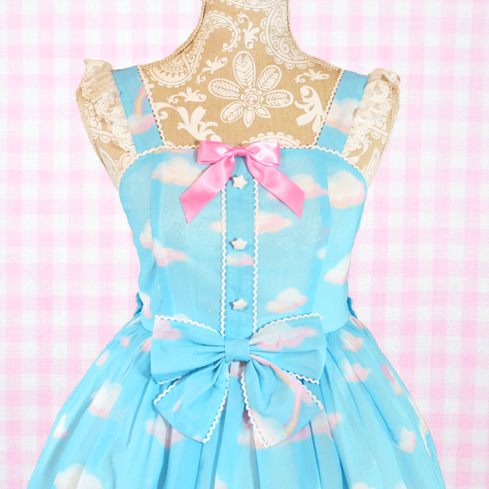 Fluffy Rainbow JSK: Sky Blue