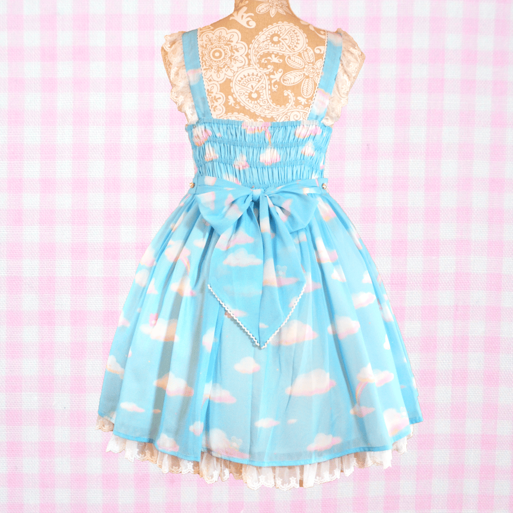 Fluffy Rainbow JSK: Sky Blue