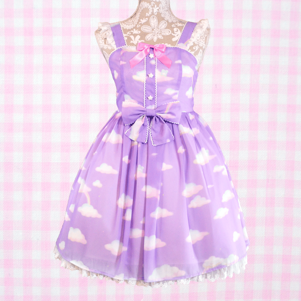 Fluffy Rainbow JSK: Lavender