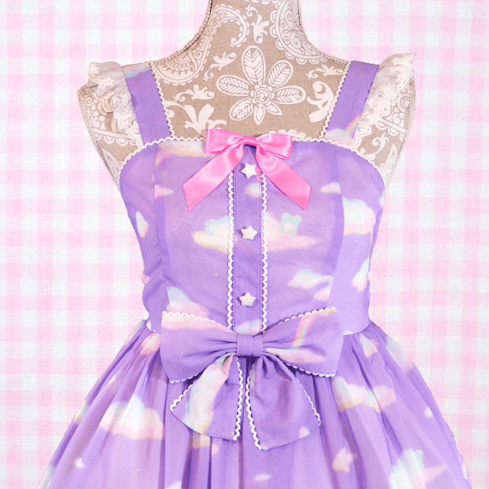 Fluffy Rainbow JSK: Lavender