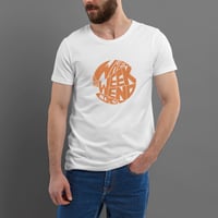 Image 1 of T-Shirt Uomo G - When ... (Nsl002)