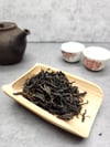 2021 Summer Taiwan Fengqihu Red Tea 