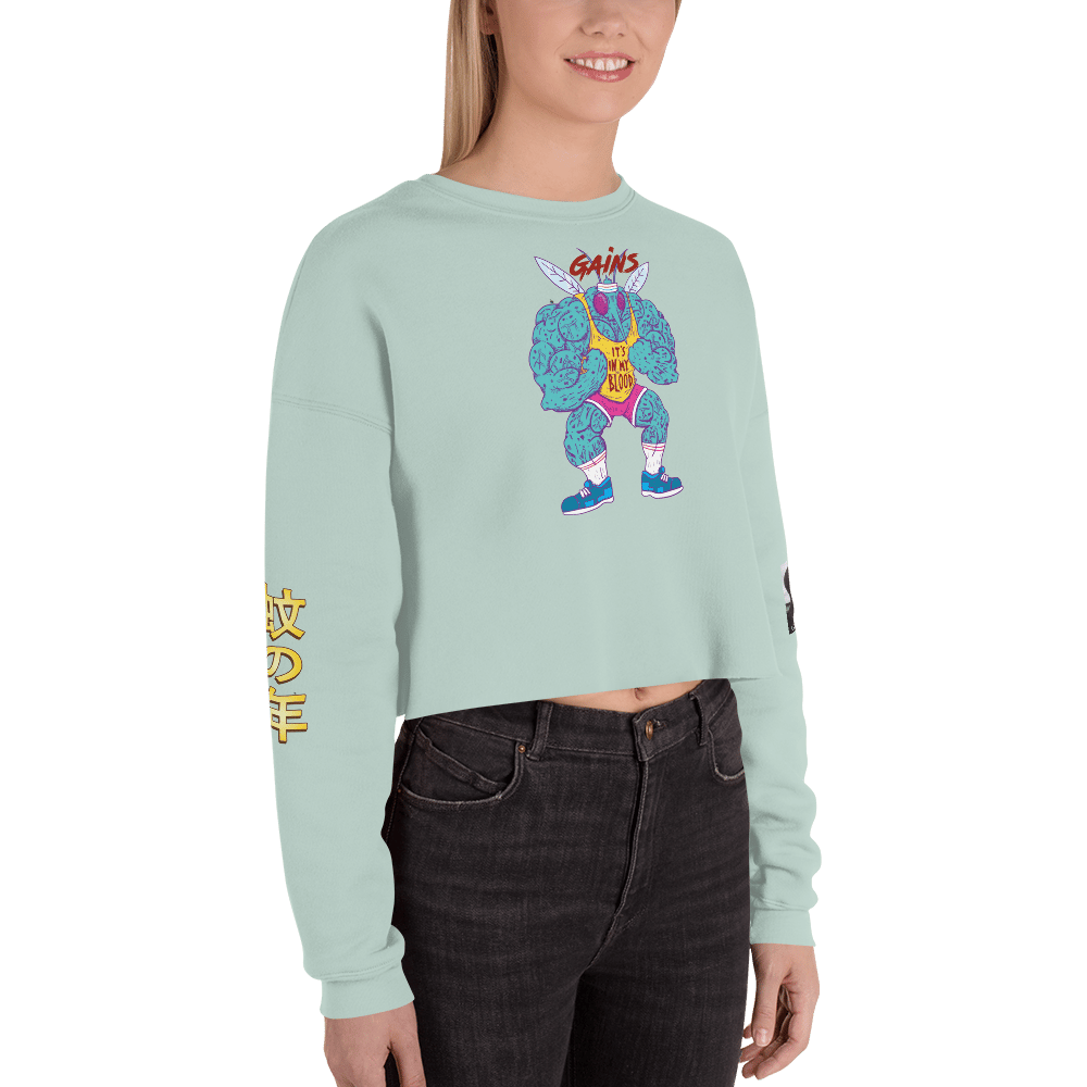 Gains | Crop Sweatshirt