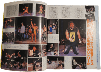 Image 4 of Weekly Pro Wrestling No. 686 Kawasaki Dream