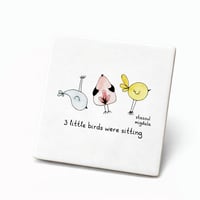 Image 1 of ΣΟΥΒΕΡ ΠΟΥΛΑΚΙΑ