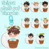 Seijou Plant Pot Wooden Charms