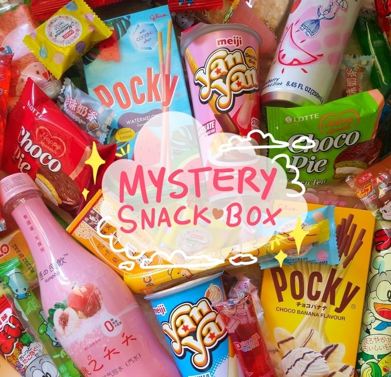 Image of Mystery Asian Snack Box! | Selection of the Best inc. Japanese, Korean and Malaysian | Perfect Gift!