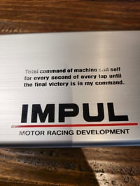 Image 5 of IMPUL Aluminum Box #1