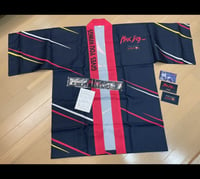 Image 1 of Red Bull Racing Max Power Limited Edition Happi Jacket + Head Band