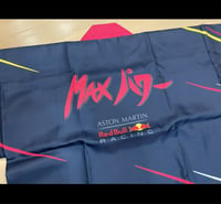 Image 4 of Red Bull Racing Max Power Limited Edition Happi Jacket + Head Band