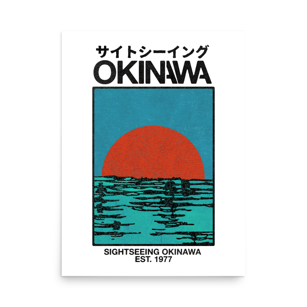 Okinawa Sightseeing Ocean Poster