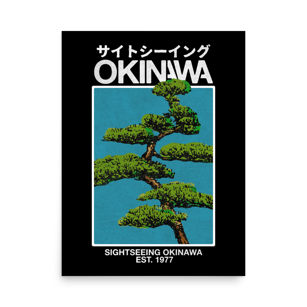 Okinawa Sightseeing Tree Poster