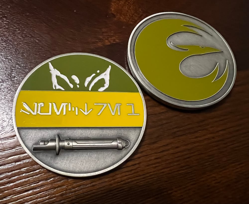 boba fett challenge coin