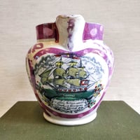 Image 3 of Early 19th Century Sunderland Lustre Jug