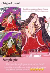 Image 4 of YanShen Enamel Pin [IN HANDS]