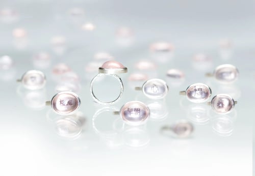 Image of "Cherry blossom clouds" silver ring with rose quartz · 花の雲 ·