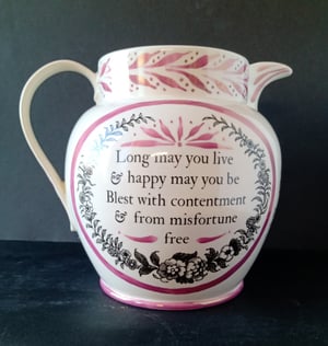 MADE TO ORDER - Large Love and Be Happy Personalised Jug