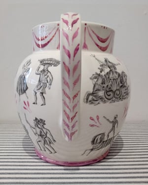 MADE TO ORDER- Large Harlequinade jug 