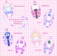 Image 4 of Fandom Acrylic Keychains SERIES 3