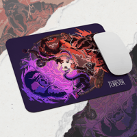 Image 1 of Forever Divided | Mouse pad