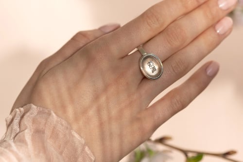 Image of "Wind whispering in sakura blossoms.." silver ring with rose quartz · 桜風 ·