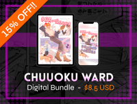 Chuuoku Ward - Digital Bundle