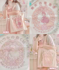 Image 3 of ⊹Studio Ghibli Tote Bags ⊹