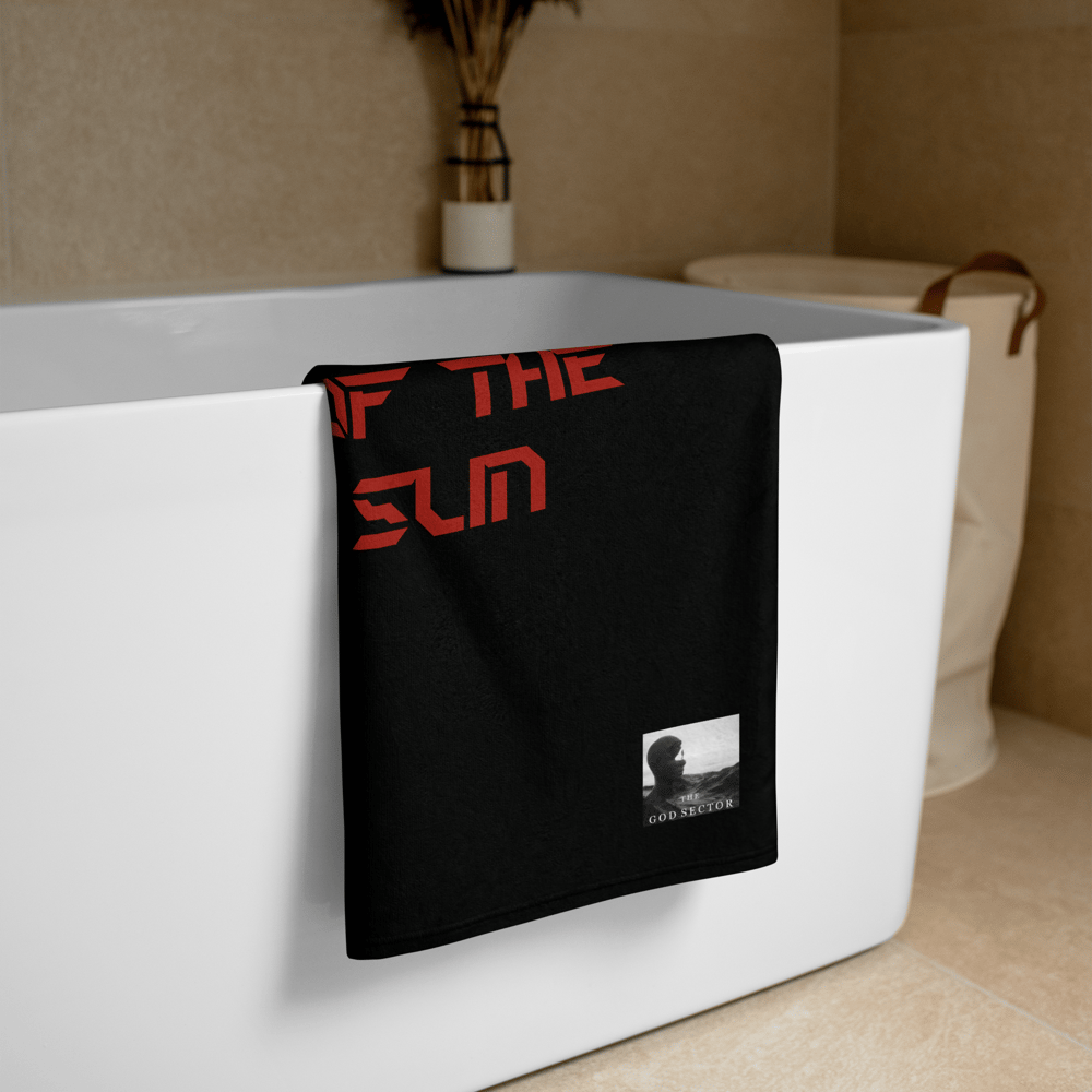 Children of the Sun | Beach Towel