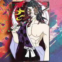 Image 4 of Demon Clan Pin