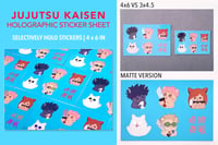 Jujutsu Kaisen Holographic Sticker Sheet [LIMITED STOCK]