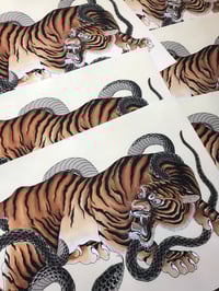 Image 1 of Tiger print 