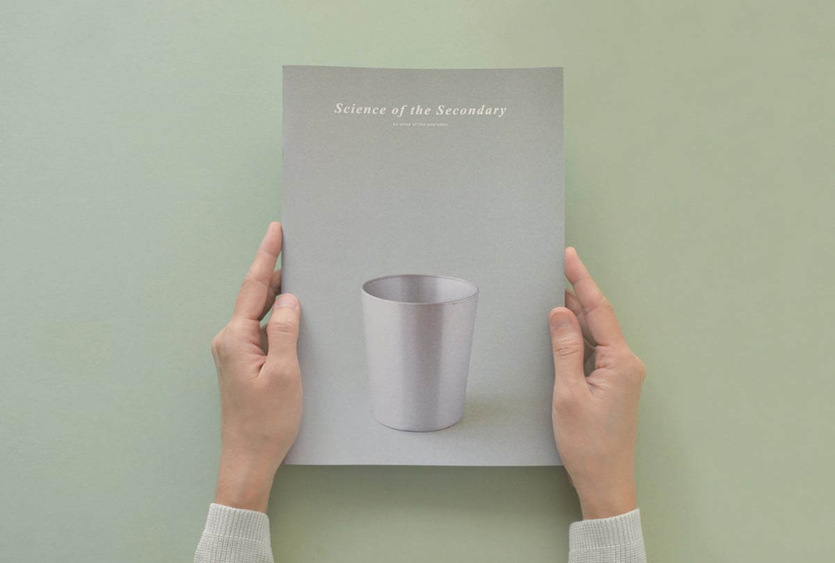 Image of Science of the Secondary #12 BIN