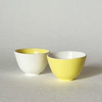 Image 1 of Tiny bowl 