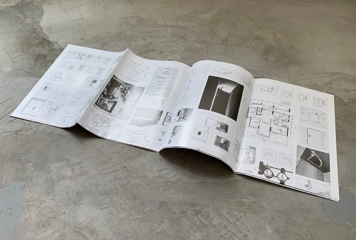 Image of AN APPENDIX OF SORTS POSTER