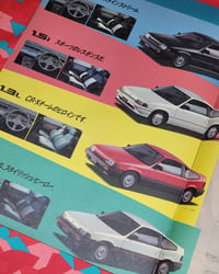 Image 3 of Honda CRX XL Brochure