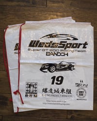 Image 1 of WedsSport Medium Draw String Bags