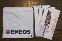 Image 1 of Eneos Draw String Bags