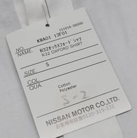 Image 2 of Nissan 1989 R32 GTR Oxford 
