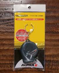 Image 1 of Mitsubs Alpha II Horn Keychain