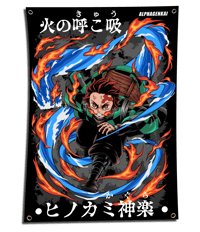 Image 2 of Water and flames flag