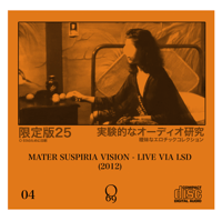 Limited 25: O'69 #4 Mater Suspiria Vision - Live via LSD (2-CDR Set)