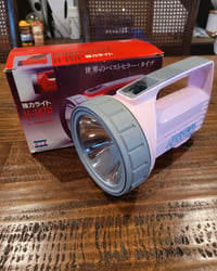 Image 1 of Water Proof Fuso Center 4X4 Flashlight