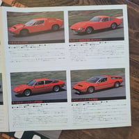 Image 2 of World's Super Cars '77 On Fisco Vol.1 Vinyl