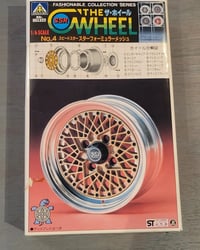 Image 1 of Aoshima "The Wheel" 1/6 Scale (SSR)