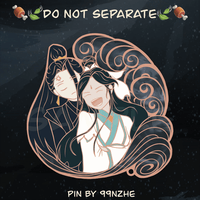 Image 1 of 🍖🍃Do Not Separate - Enamel Pin (May 2022)