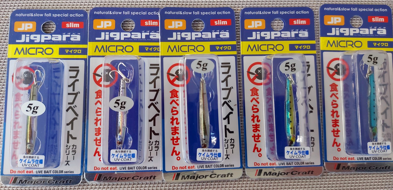 Majorcraft Jigpara Micro & Micro Slim | JapanJonnyLerfer