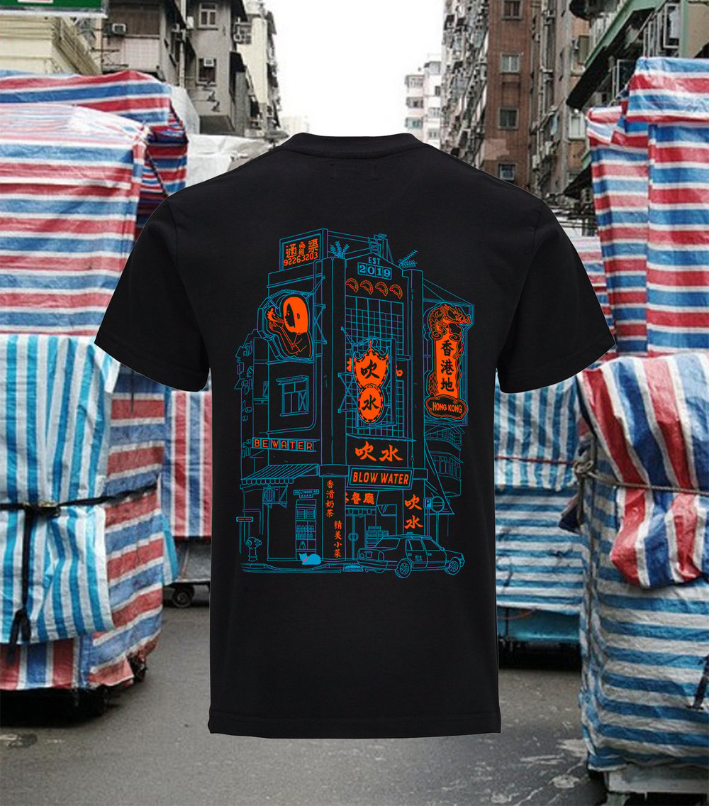 Image of Black Tong Lau Building T Shirt 衫衫