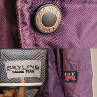 Image 5 of Nissan Skyline Staff GTR Windbreaker (M)