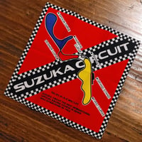 Image 1 of Suzuka Circuit Bandana